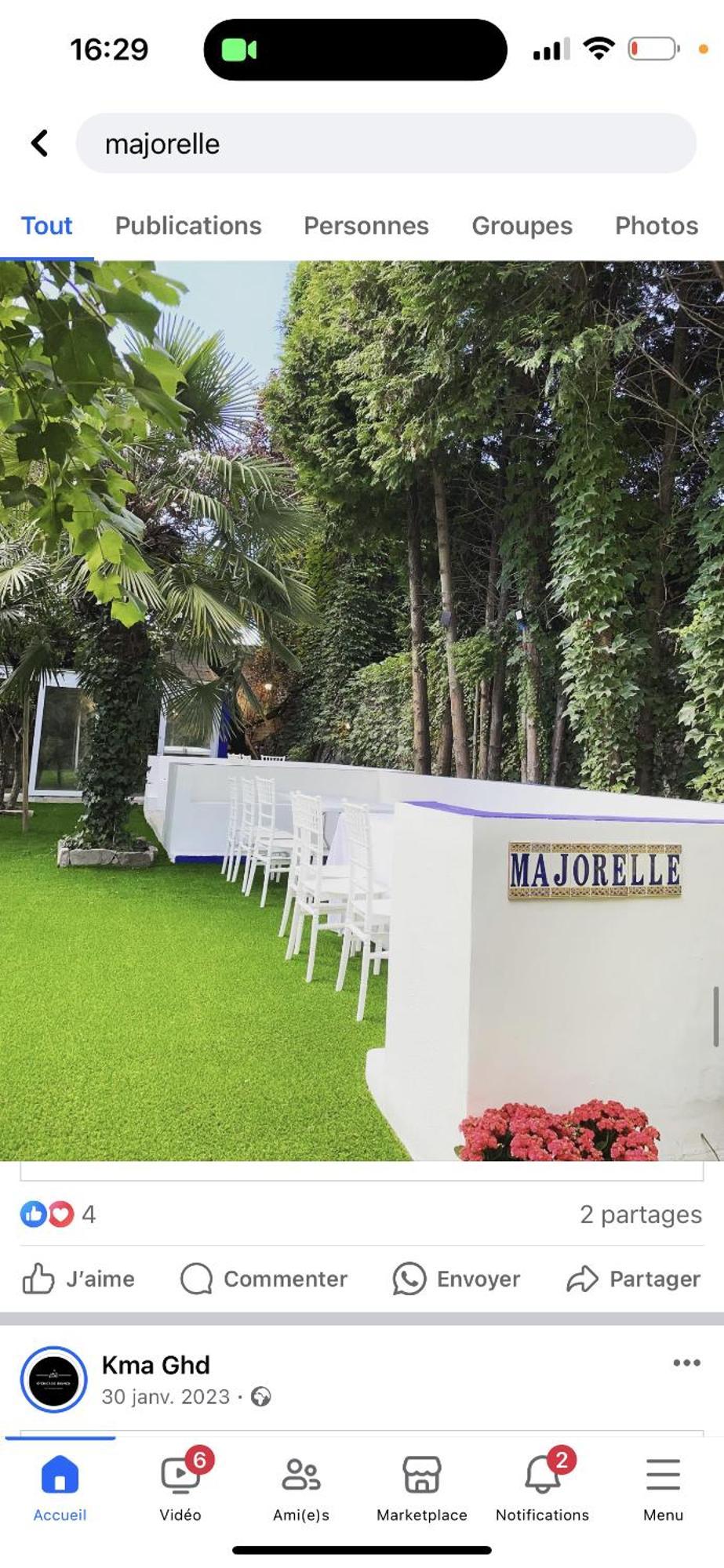 Majorelle بروكسل المظهر الخارجي الصورة